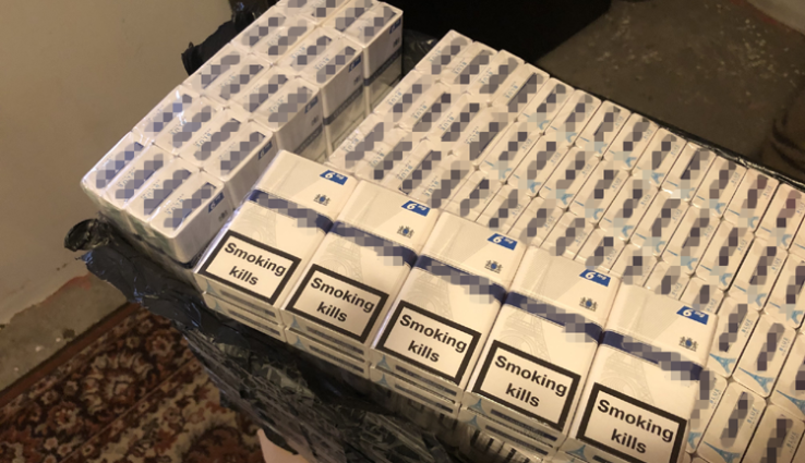 7,5 mázsa vágott dohány és 12 ezer doboz zárjegy nélküli cigaretta cserélt gazdát