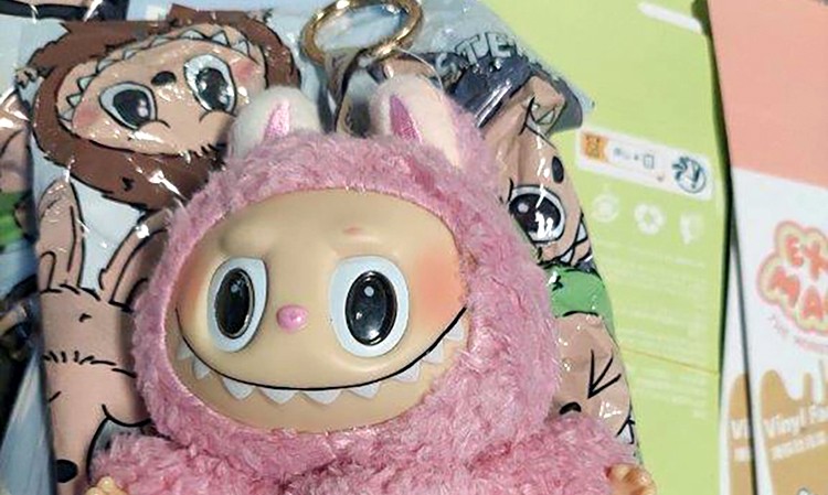 „Labubu-őrület” a repülőtér áruforgalmában „Labubu-őrület” a repülőtér áruforgalmában