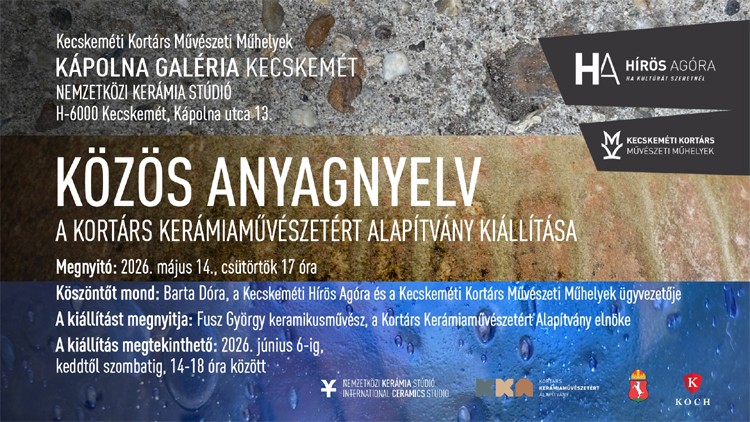 KÖZÖS ANYAGNYELV című kiállítás a Kápolna Galériában