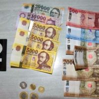 20 percen belül rendőrkézre került a rabló