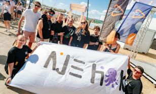 A Neumann János Egyetem idén is jelen volt az EFOTT-on