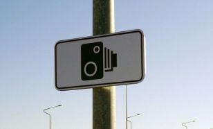 Ötven helyett 106 kilométeres tempóval hajtott