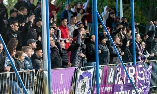 Szurkolói információk: Tiszakécske – KTE