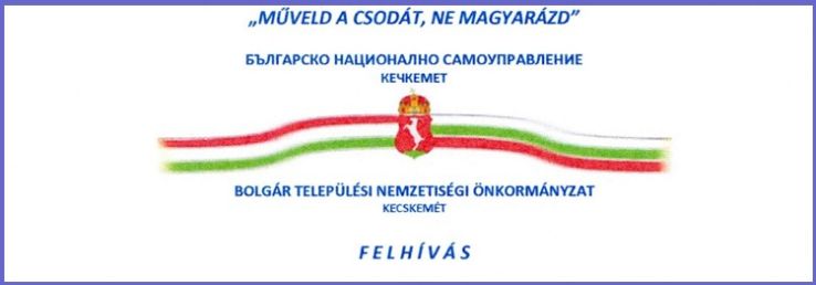 „Műveld a csodát, ne magyarázd” – Nagy László versmondó versenyt hirdetnek Kecskeméten