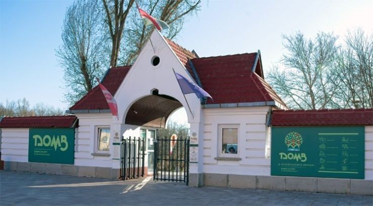 A Benkó Zoltán Szabadidőközpont októberi nyitvatartása