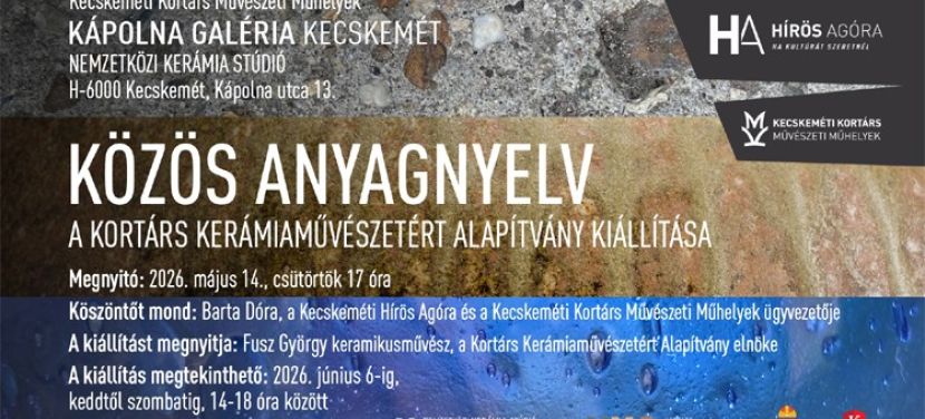 KÖZÖS ANYAGNYELV című kiállítás a Kápolna Galériában