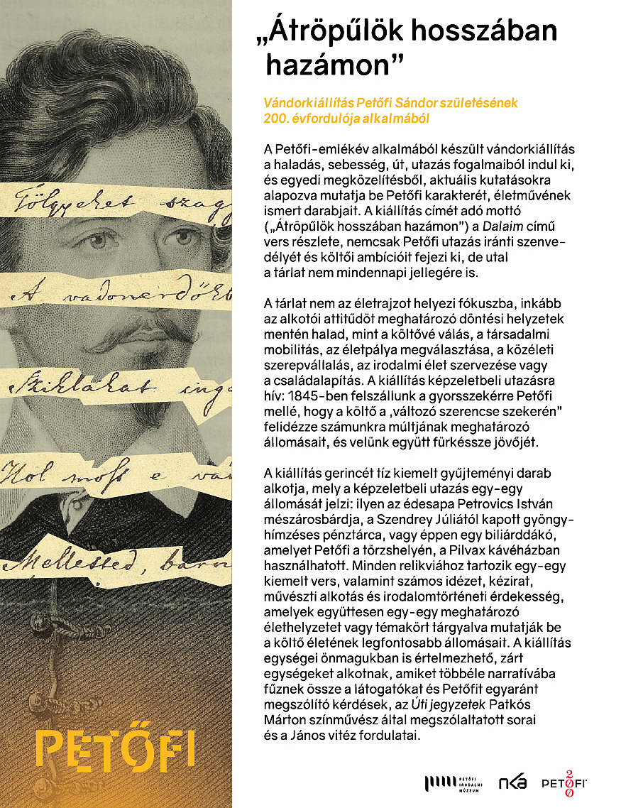 j0322Petofi01.jpg