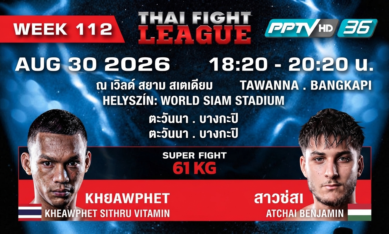 m0830thai.jpg